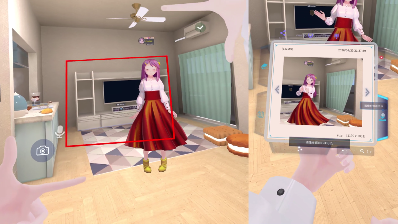 為 VR 遊戲截圖帶來全新體驗